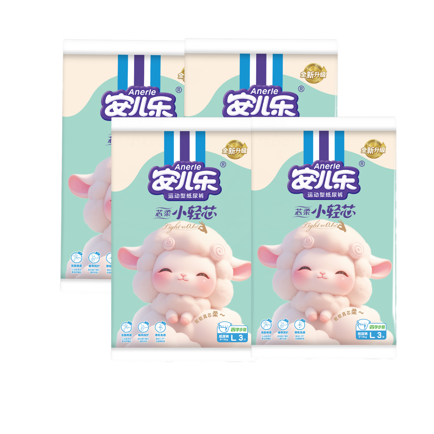 安儿乐纸尿裤L码3片4包合计12片