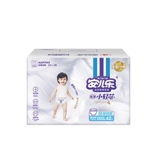 安儿乐小轻芯拉拉裤L-4XL轻薄