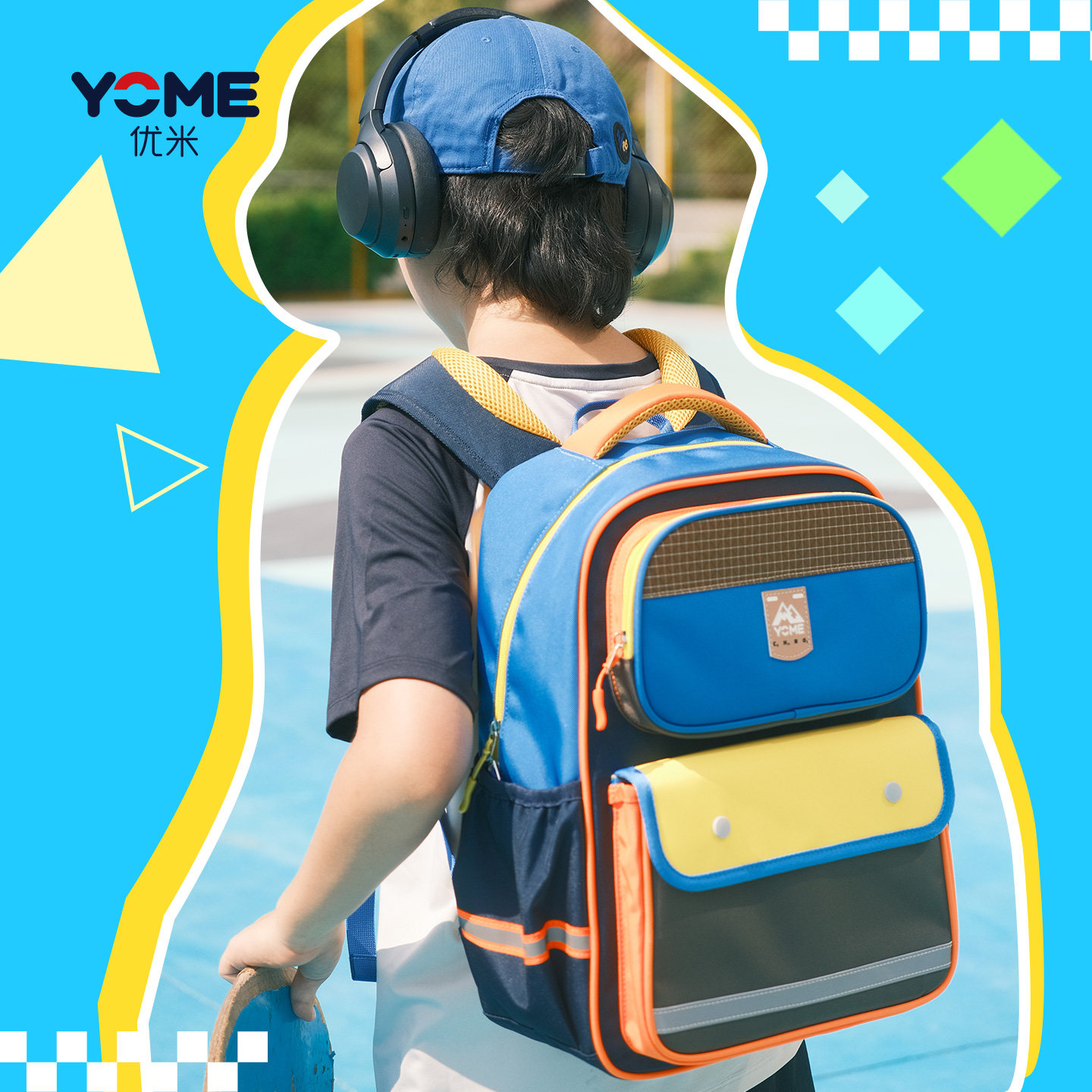 YOME儿童书包小学生一到三年级男女孩护脊减负马卡龙色系轻便背包