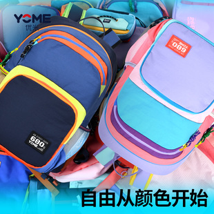 YOME书包三到六年级初中学生男女小孩孩大容量超轻便儿童双肩背包