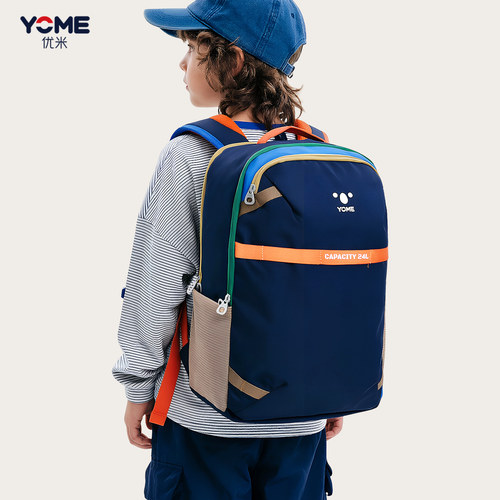 Yome学生书包轻便休闲大容量