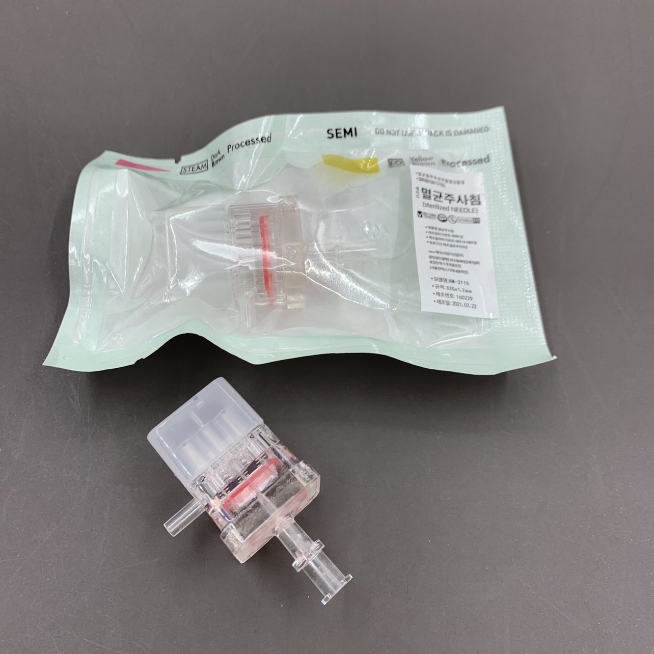 海飞水光针头9针密斯菲尔1.2mm九针头EZ欧米水光枪MJ负压针头耗材,美容美体仪器,电子美容仪（非器械）,淘宝优惠券,粉丝福利购,淘宝优惠卷