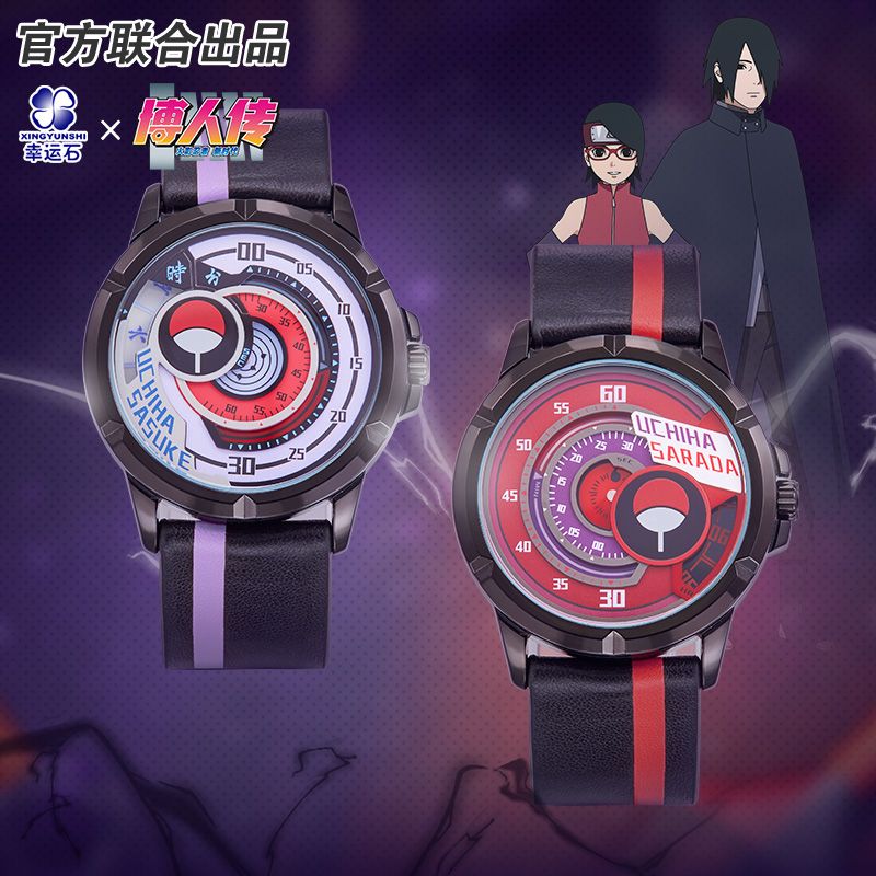 火影忍者联名宇智波佐助佐良娜表