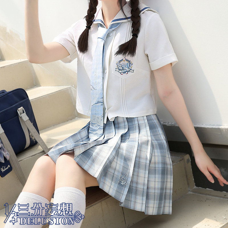 伪装学渣官方正版联名衍生服周边贺朝谢俞jk制服衬衫裙子领结带