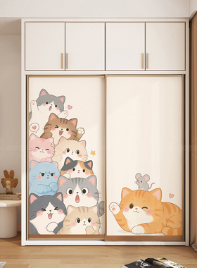 衣柜门翻新贴纸可爱小猫装饰