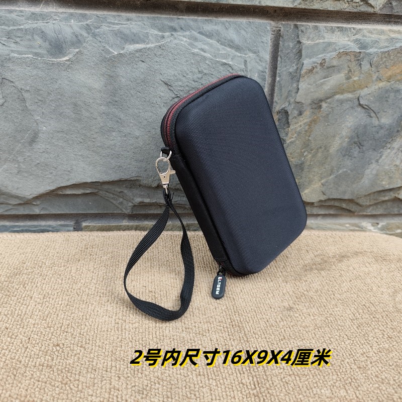 小号手提硬壳工具包便携防水防震