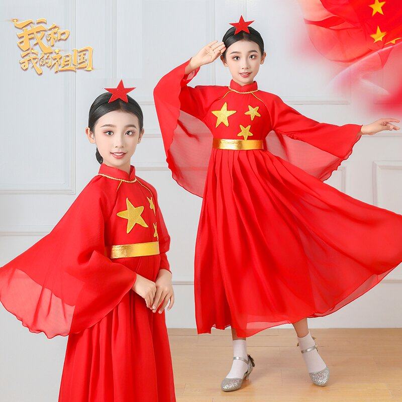 男女童运动会开幕式舞蹈服