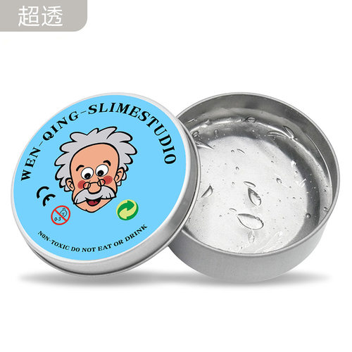 小老头魔法液态玻璃泥