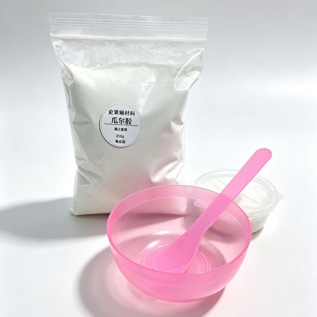 瓜尔胶粉甘油须泡做泥材料套装图片