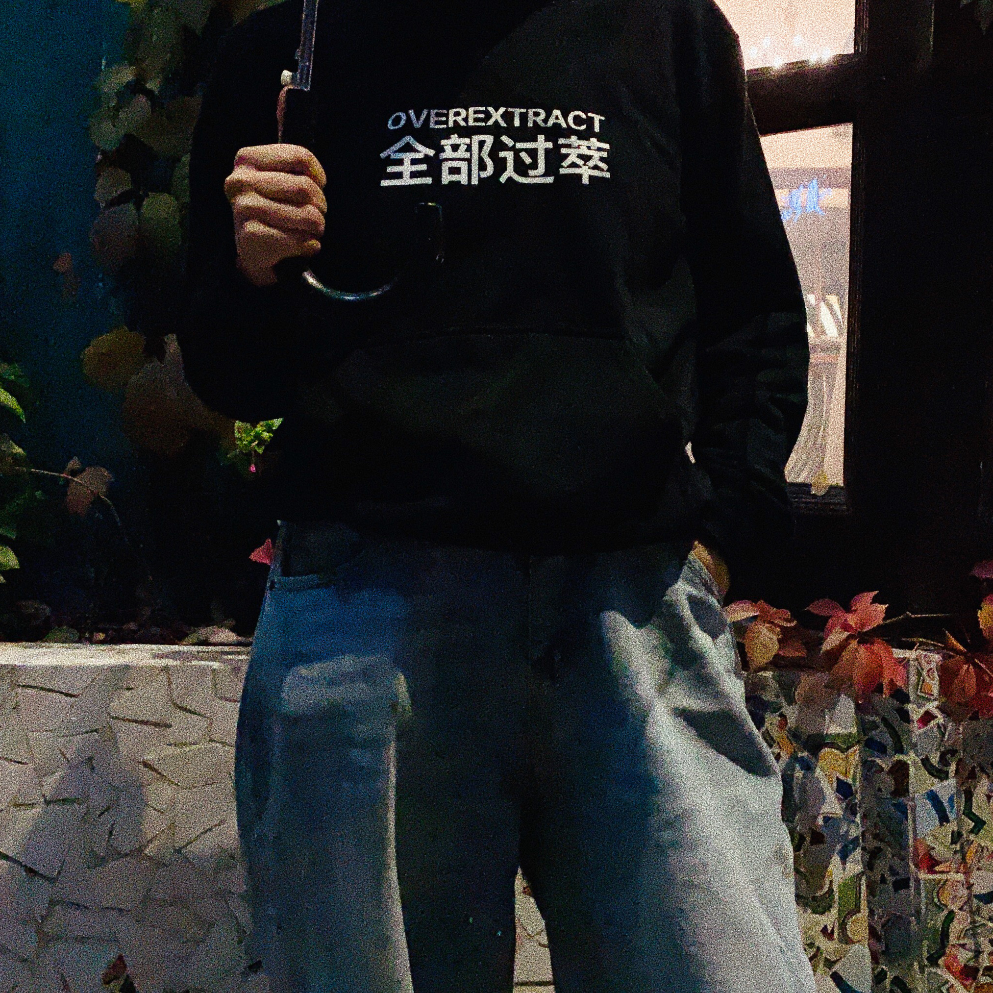 摇粒绒咖啡师过萃帽衫