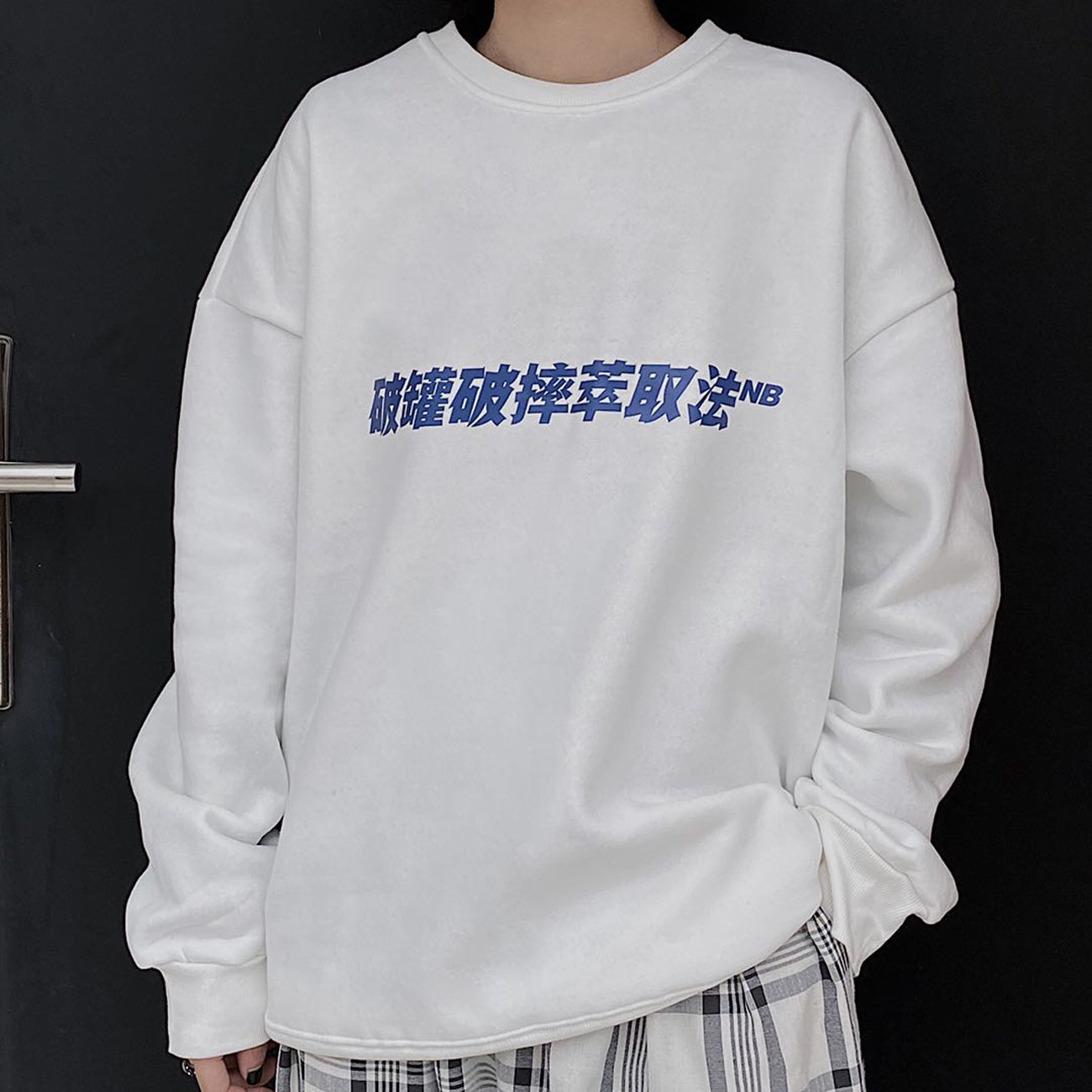 咖啡师帽衫卫衣