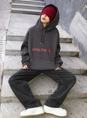 咖啡师的灰色帽衫 |咖啡文化 380g拉花手抖第一名春秋薄绒卫衣