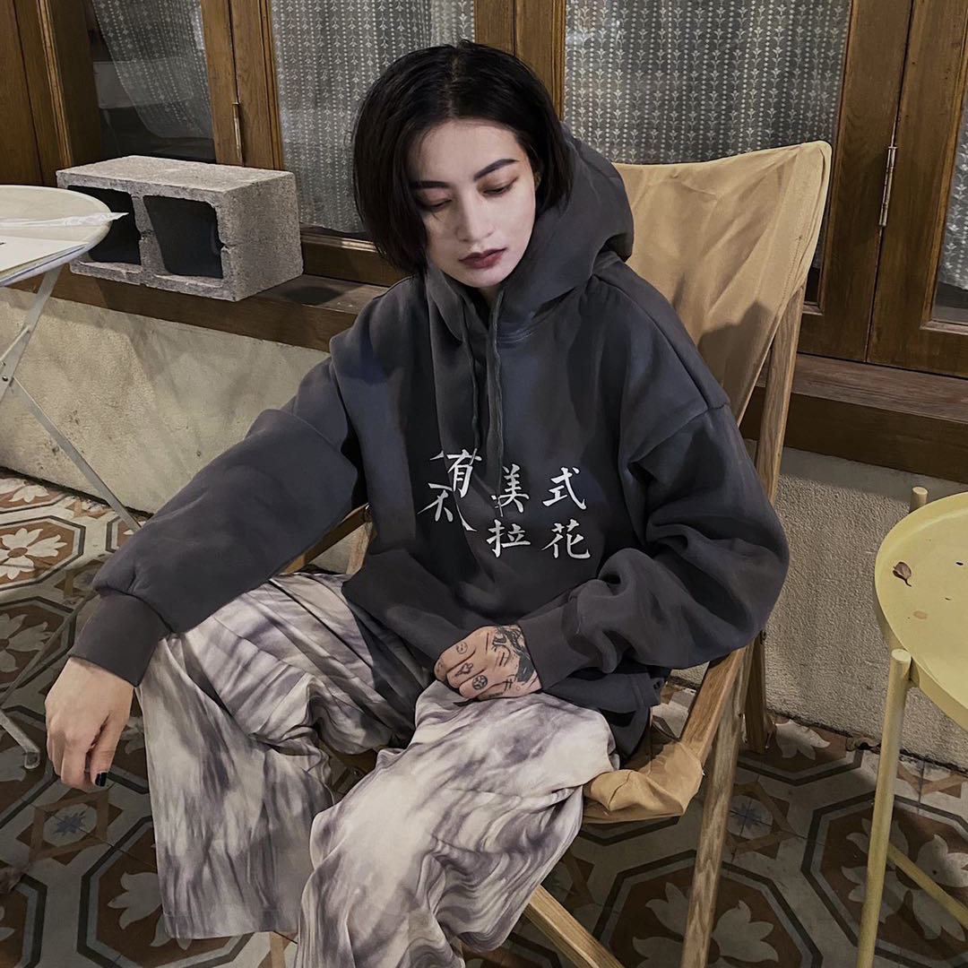 美式咖啡师卫衣卫衣