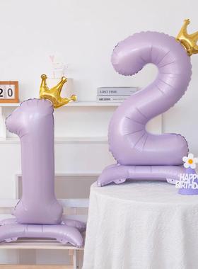 底座复古奶油紫色站立皇冠数字气球宝宝女孩生日周岁场景装饰汽球