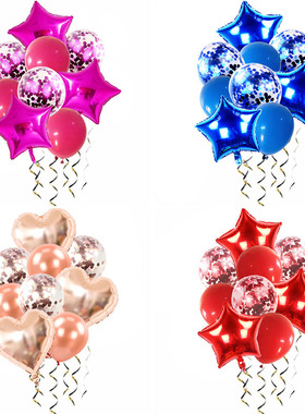 金色蓝色玫瑰金亮片乳胶气球束套装宝宝周岁宴生日装饰背景墙布置