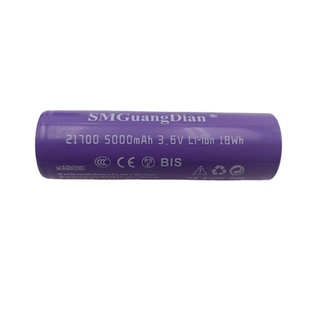 21700锂电池5000mAh 3.7V 26650 18650大容量电芯手电筒 50G 50S