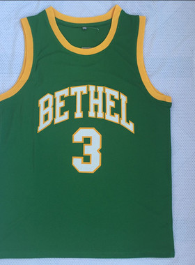 阿伦·艾弗森贝泽高中3号黄色 绿色 刺绣篮球健身球衣