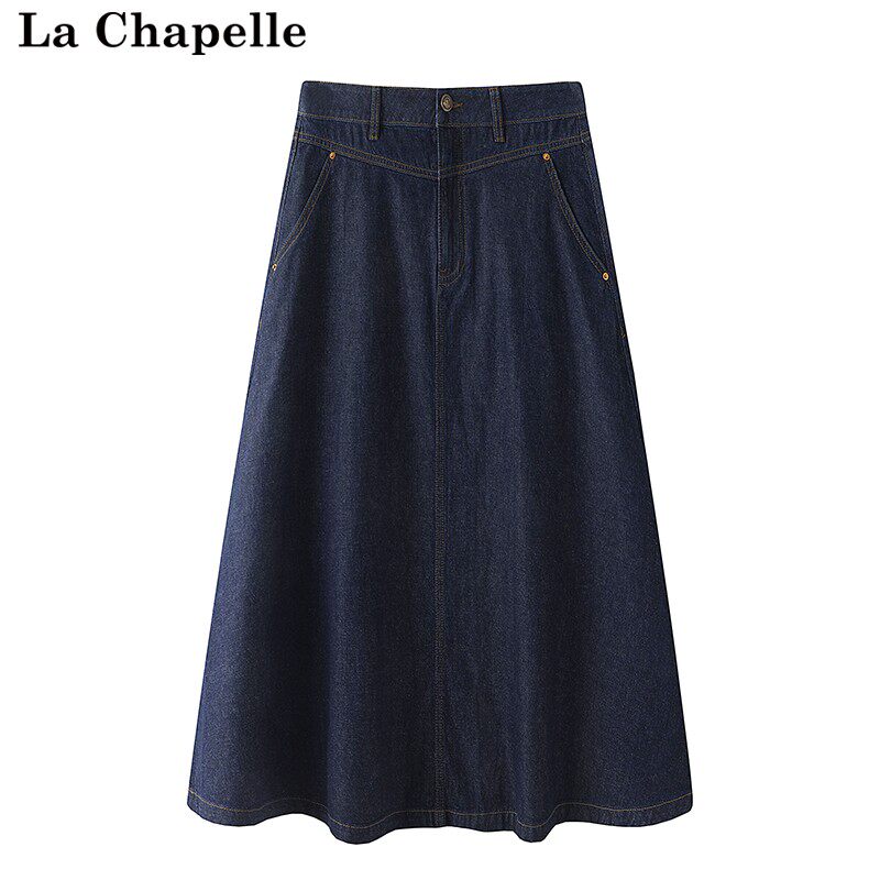 拉夏贝尔/La Chapelle夏2023新款高腰牛仔半身裙女中长款显瘦伞裙怎么看?