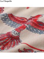 La Chapelle /La Chapelle Chinese Style New Chinese-style knitted shawl Women's Ethnic Style knitted Cashmere Imitation scarf thumbnail 6