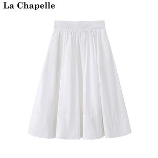 高级感百搭高腰A字中长裙半身伞裙 拉夏贝尔 Chapelle春季 新款