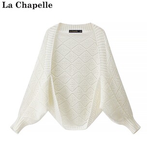 拉夏贝尔/La Chapelle新款针织开衫上衣镂空气质长袖披肩外搭上衣
