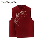 刺绣外搭无袖 拉夏贝尔 毛呢马甲女 新款 立领新中式 Chapelle春季