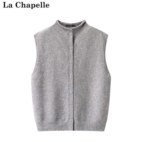 拉夏贝尔/La Chapelle立领针织开衫背心纽扣保暖背心时尚马甲女