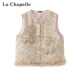亮片刺绣外搭无袖 拉夏贝尔 马甲女 新款 V领新中式 Chapelle春季
