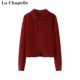 Chapelle春季 新款 拉夏贝尔 红色小香风针织开衫 背心两件套上衣