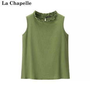 极简风纯色木耳边小立领百搭背心女 拉夏贝尔 Chapelle夏季 新款