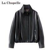 拉夏贝尔 立领通勤风哑光气质外搭皮衣外套女 新款 Chapelle春季
