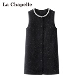 Chapelle冬季 新款 拉夏贝尔 小香风亮丝无袖 直筒百搭针织背心裙