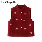 小马刺绣外搭无袖 拉夏贝尔 马甲女 新款 立领新中式 Chapelle春季