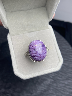 纯天然紫龙晶戒指 颜色漂亮贵族紫色高品质 925银镶活口百搭 保真