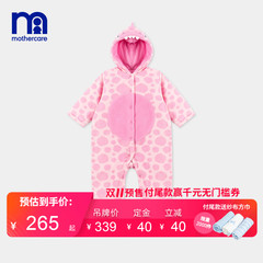 mothercare英国婴儿连体衣女宝宝衣服秋冬棉质恐龙连脚套女婴爬服