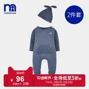 Mothercare British babyiesies mùa thu và mùa đông nam mới bé áo dài tay trùm đầu áo dài romper - Áo liền quần