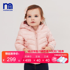 mothercare英国女婴儿秋冬连帽保暖羽绒服宝宝儿童短款轻薄羽绒服