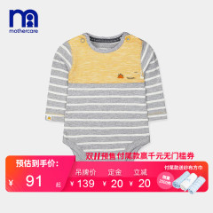 mothercare英国新生儿连身衣0-3岁新款男婴长袖哈衣爬服