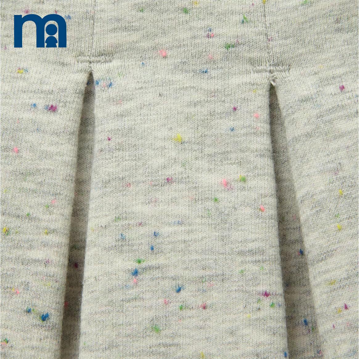 Jupe fillette MOTHERCARE - Ref 2049913 Image 4