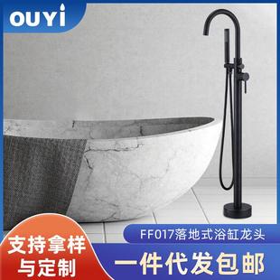 现货 冷热混水落地水龙头 空气增压大流量落地式 浴缸龙头欧式