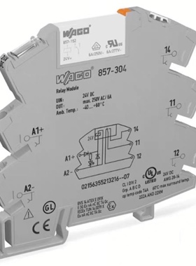 WAGO 857-304 24VDC 857-152 24VDC 857-304 24VDC
