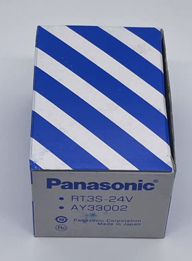 全新组合式终端继电器模组 AY33002 RT3S-24V 配原装松下PA1a-24V