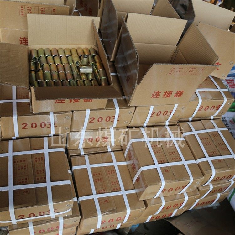 B19B22风钻钻杆连接套/头