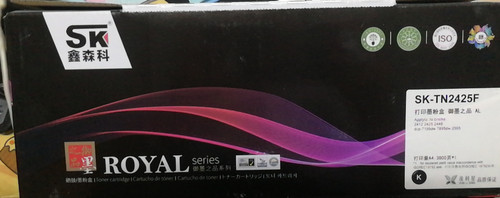 适用兄弟MFC7895dw硒鼓TN2425粉盒HL-2595dwDCP-7195dw 7090dw