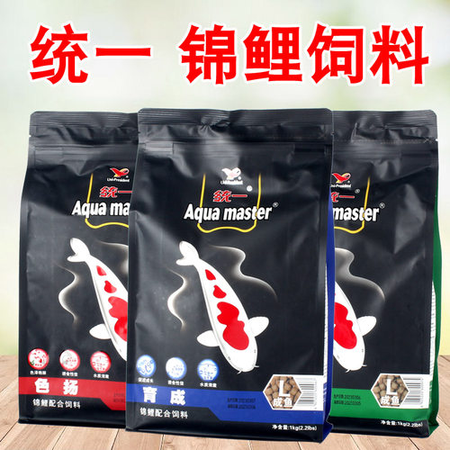 统一锦鲤鱼饲料正品黑统一锦鲤鱼食主食育成增色金鱼鱼食锦鲤鱼粮 - 封面