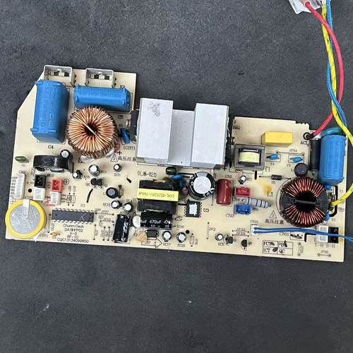 适用于小米米家压力IH电饭煲3L铁釜配件YLIH01CM电源板DAYIHFP03