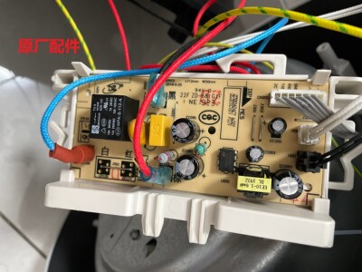 美的电饭煲MB-FB40Easy501/MB-FB50Easy501/MB-RS2081主板电源板