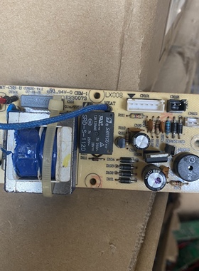 美的MY-LS60B\CS50电压力锅配件电源控制板线路板电脑板主板