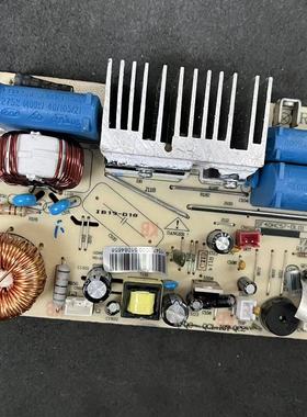 适用于苏泊尔IH电饭煲配件电源板主板CFXB40HC15/50HC20B/30HC37/