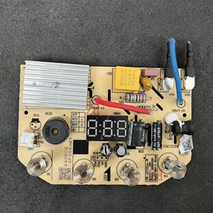电源板一体触摸 主板配件 适用于原装 苏泊尔养生壶15YJ11A控制板